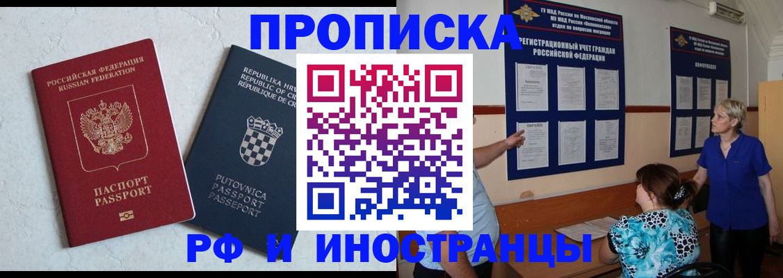 форма 3 в Лебедяни